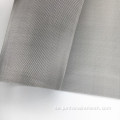 Stainless Steel Woven Wire 200 Mesh